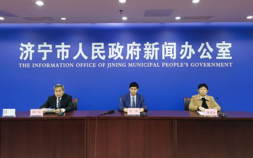 濟寧市文聯(lián)出臺掛靠組織量化管理考核辦法 推動文藝事業(yè)高質(zhì)量發(fā)展