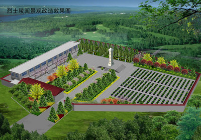 運城市景豐園林綠化工程有限公司 匠心獨運，構筑城市生態之美