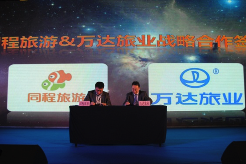 擁抱數(shù)字化變革 時(shí)尚頻道軟件開發(fā)的全新體驗(yàn)