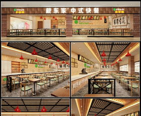 戴東家中式快餐 以匠心與創(chuàng)新領(lǐng)跑全國特色餐飲